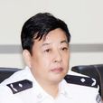 王平(河南周口市副市長、公安局局長)