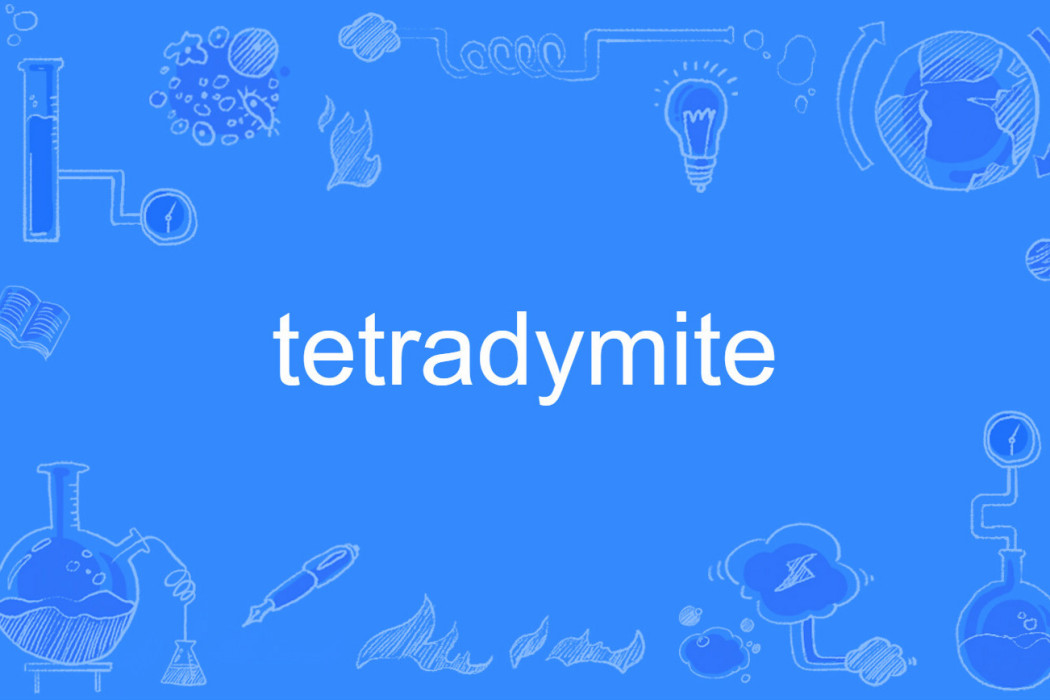 tetradymite tetradymite