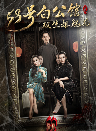 付然 付然