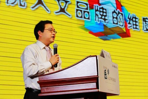 李慶(中國生命關懷協會醫院人文建設專委會秘書長) 李慶(中國生命關懷協會醫院人文建設專委會秘書長)