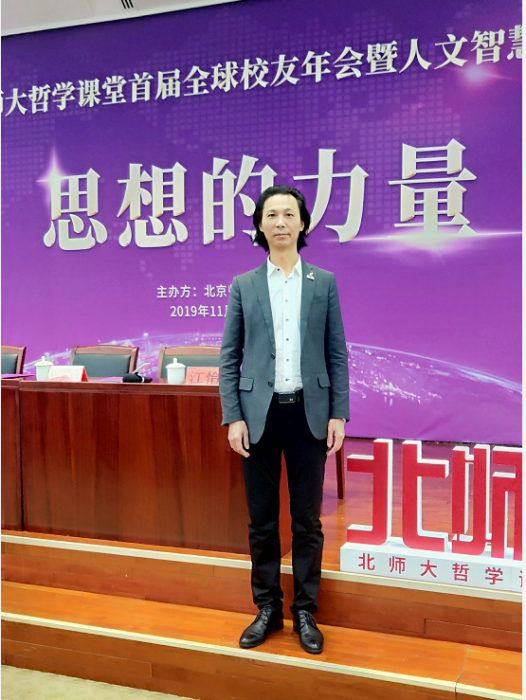 凌玉光 凌玉光