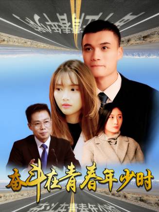 趙宇