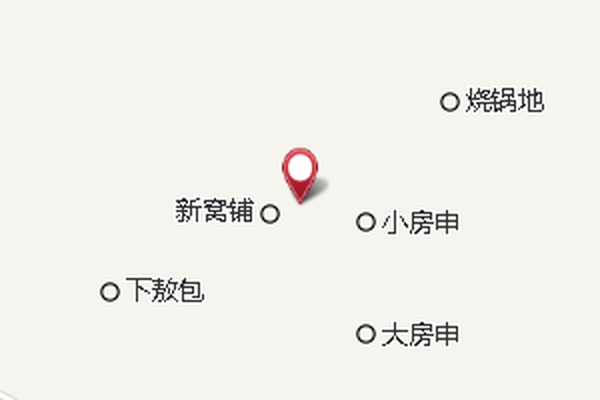 新鋪金礦 新鋪金礦
