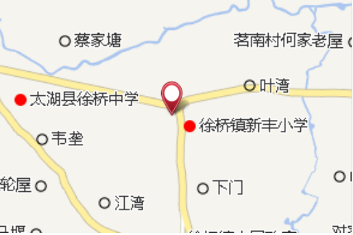 汪家上門 汪家上門