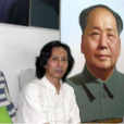 劉楊(肖像畫家) 劉楊(肖像畫家)