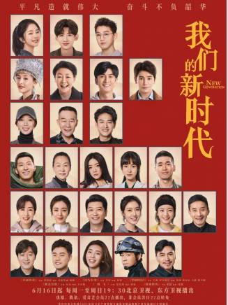 葉瀏 葉瀏