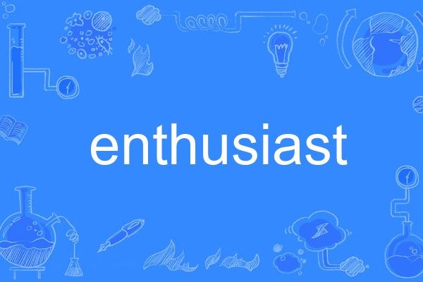 enthusiast enthusiast