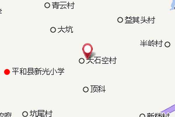 大崬 大崬