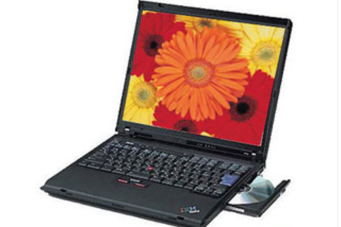 IBM ThinkPad R50e 1834LC4 IBM ThinkPad R50e 1834LC4