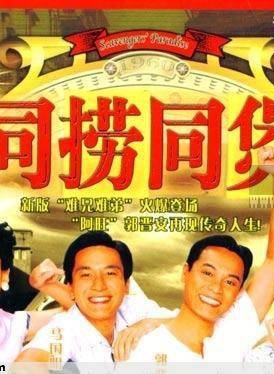 盧宛茵 盧宛茵