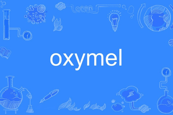oxymel oxymel