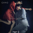 眠(韓國2023年鄭裕美、李善均主演的電影) 眠(韓國2023年鄭裕美、李善均主演的電影)