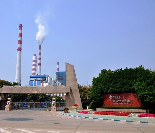 諫壁發電廠 諫壁發電廠