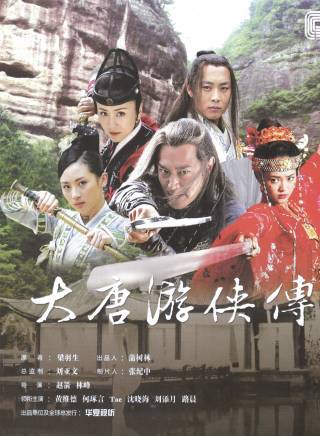 沈曉海(橫店小王子)