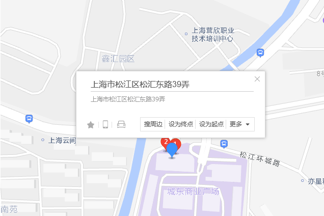 松匯東路39弄20-21號 松匯東路39弄20-21號