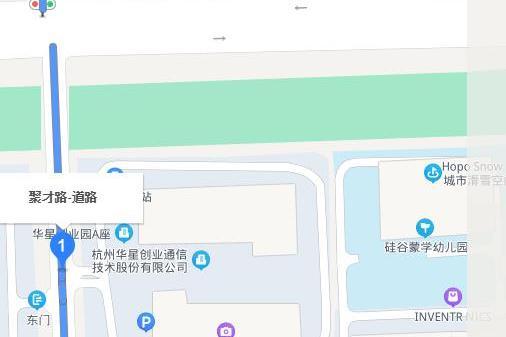 聚才路(杭州市聚才路) 聚才路(杭州市聚才路)