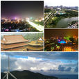 陽江(陽江市)