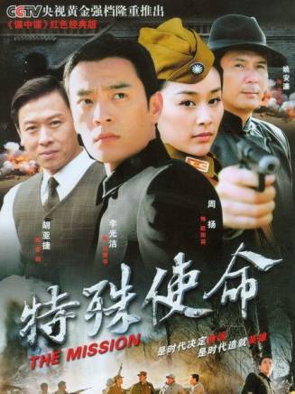 李光潔 李光潔