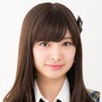 武藤十夢 武藤十夢