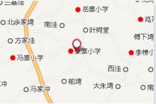 大後塆 大後塆