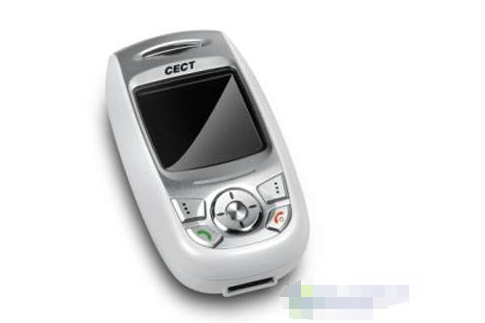 CECT T800 CECT T800