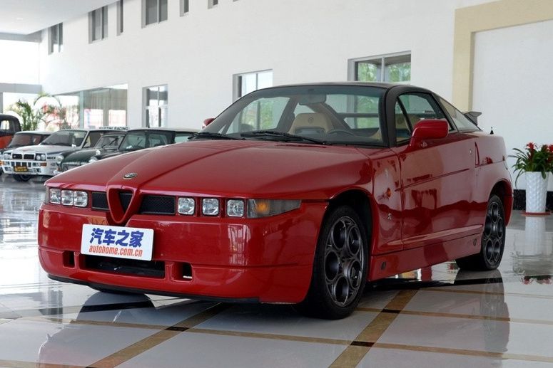 ALFA S.Z. ALFA S.Z.