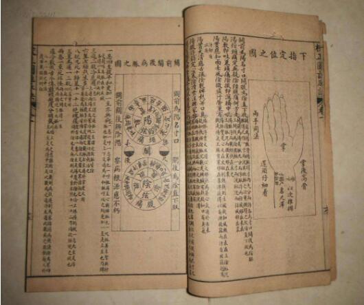 八里脈 八里脈
