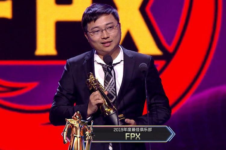 李淳(前英雄聯盟設計師,現FPX戰隊經理) 李淳(前英雄聯盟設計師,現FPX戰隊經理)