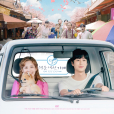 厄運的戀人(2022年韓國電視劇) 厄運的戀人(2022年韓國電視劇)