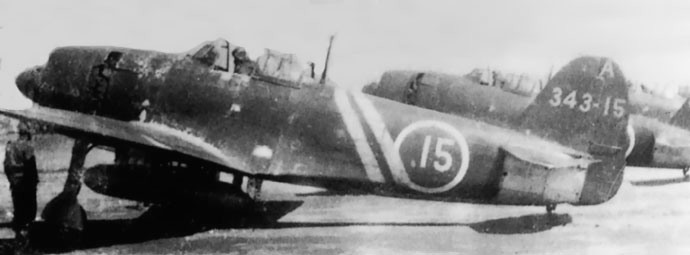 菅野直戰機，343-A-15 號 川西·紫電改