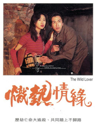 翁虹 翁虹