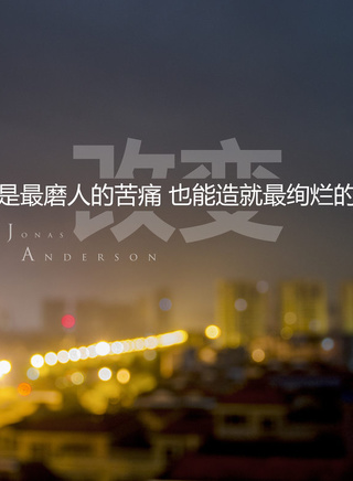 寺尾聰 寺尾聰
