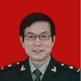 王曙光(第三軍醫大學西南醫院教授) 王曙光(第三軍醫大學西南醫院教授)