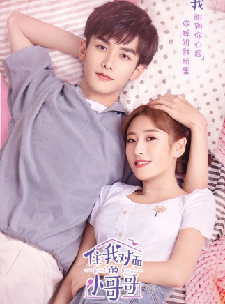 潘紫妍 潘紫妍