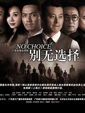徐梵溪 徐梵溪