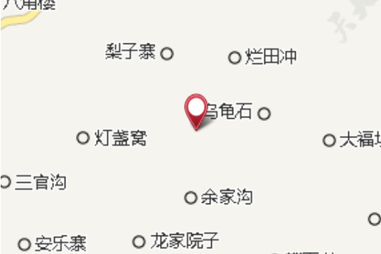 鞍子塝