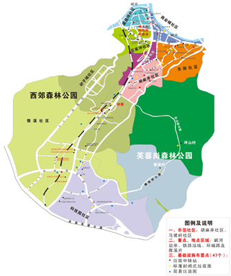 鎮溪街道 鎮溪街道
