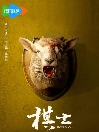 李乃文(中國內地男演員) 李乃文(中國內地男演員)