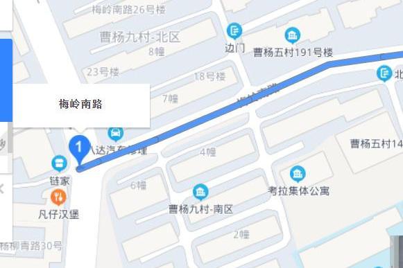 梅嶺南路 梅嶺南路