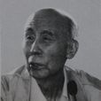 劉傑(原河南省委第一書記) 劉傑(原河南省委第一書記)