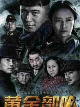 王龍正(中國內地影視男演員)