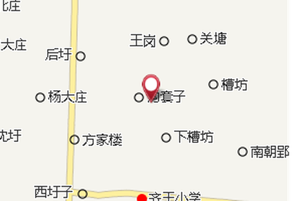 西崗頭子 西崗頭子