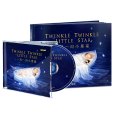 一閃一閃小星星(Twinkle Twinkle Little Star) 一閃一閃小星星(Twinkle Twinkle Little Star)
