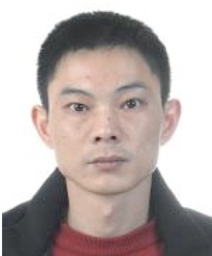 韋鋼(涉黑涉惡犯罪在逃人員) 韋鋼(涉黑涉惡犯罪在逃人員)