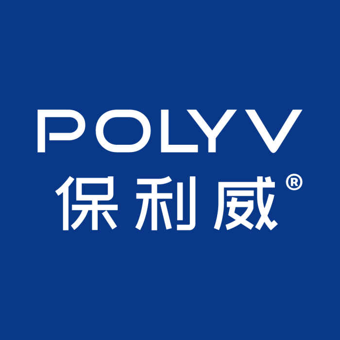 保利威 保利威