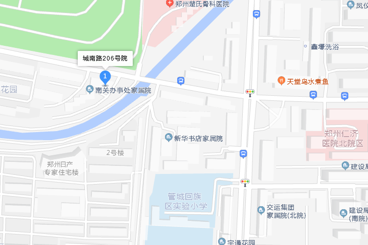 城南路206號院 城南路206號院