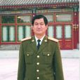 滕兆利 滕兆利