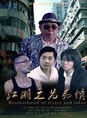 蘆偉(中國內地導演) 蘆偉(中國內地導演)