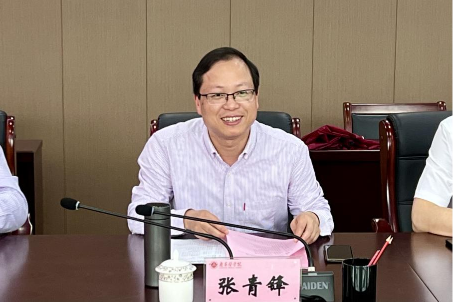 張青鋒(同濟大學醫學院教授、博士研究生導師、南昌醫學院院長助理) 張青鋒(同濟大學醫學院教授、博士研究生導師、南昌醫學院院長助理)