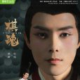 褚嬴 褚嬴
